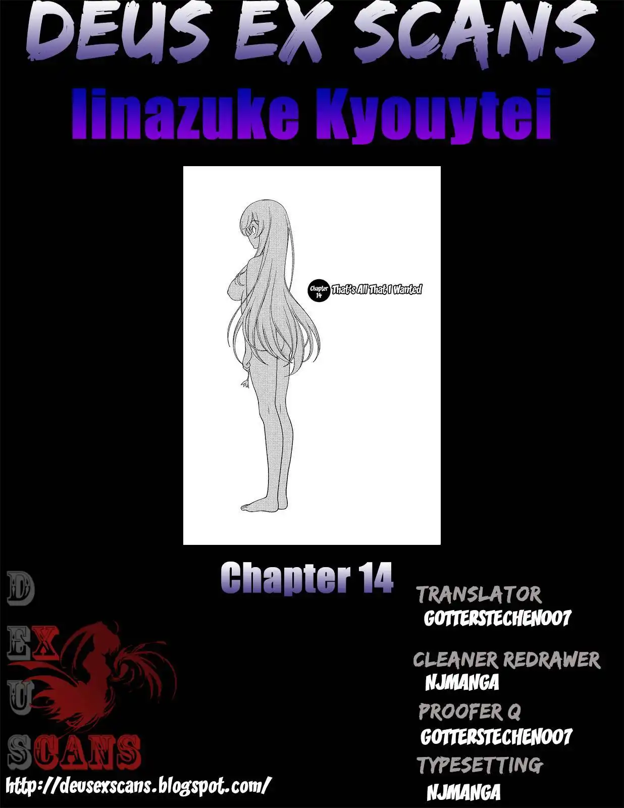 Iinazuke Kyoutei Chapter 14 30